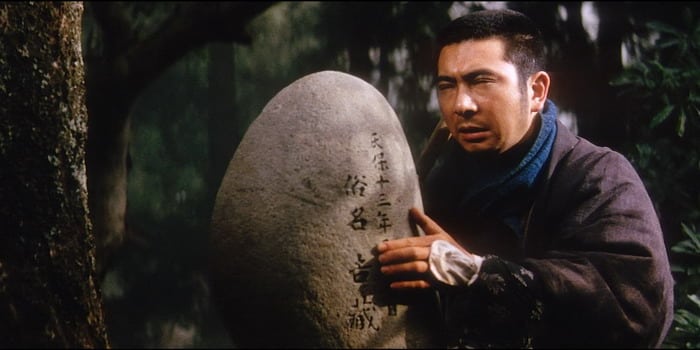 [Film] Zatoichi and the Chest of Gold, de Kazuo Ikehiro (1964) - Dark ...