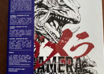 gamera-roboto_1